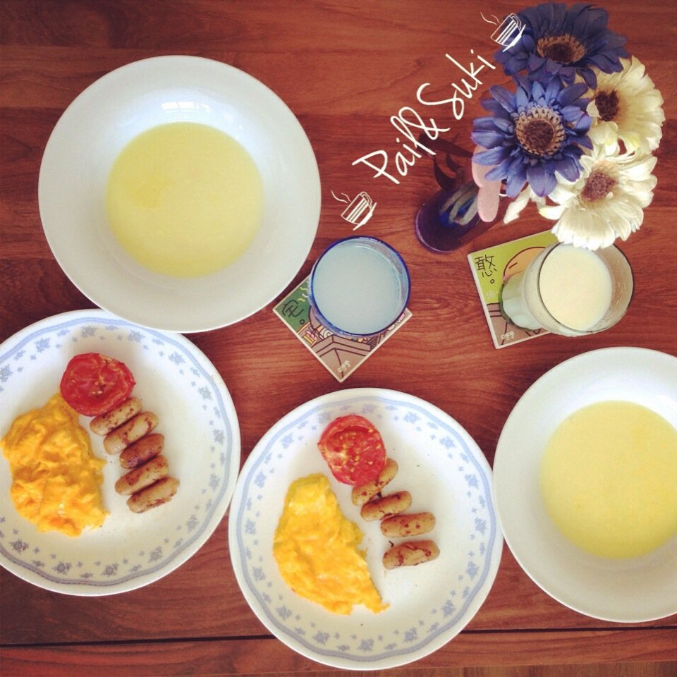 First breakfast!